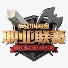 助农直播活动助力王者荣耀与荔枝产业发展