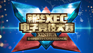 英雄联盟未来何去何从？职业选手转战PUBG引发热议